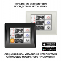 blagovest_fordi_vpu_200024_3803_gtc